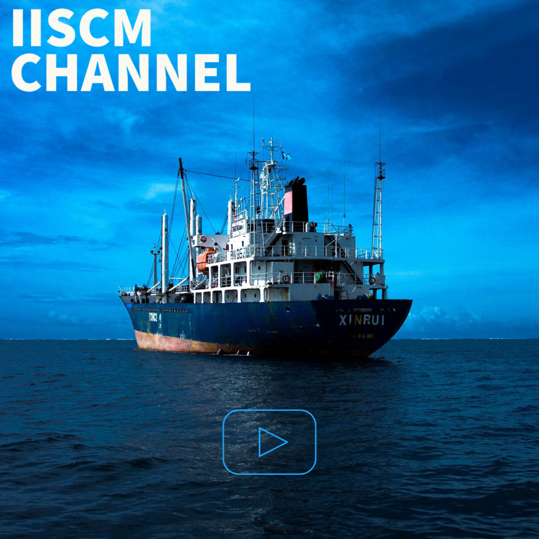 IISCM Channel