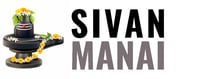 Sivanmanai logo 1