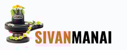 Sivanmanai logo New