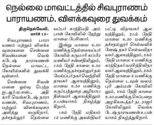 WhatsApp Image 2026-03-12 at 12.52.34 PM-1
