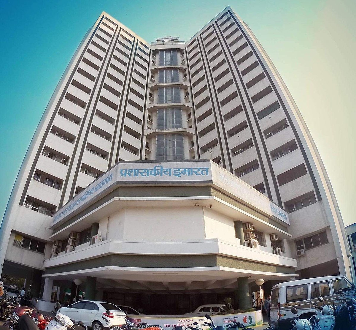 Supply Chain Jobs and Companies in Jalgaon